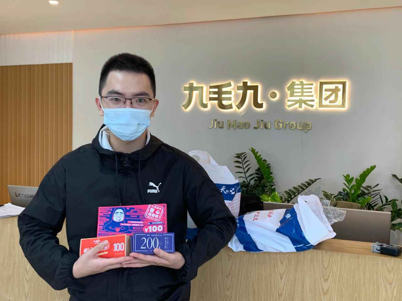 致敬英雄 · 暖爱广州 | 南京骏智在线职业培训有限公司在行动
